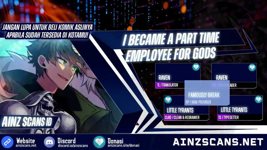Komik I Became A Part Time Employee For Gods (Albanara of the Gods) Chapter 53 gambar 1