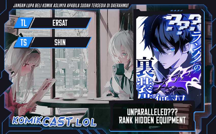 Komik Unparalleled ??? Rank Hidden Equipment Chapter 03 gambar 1