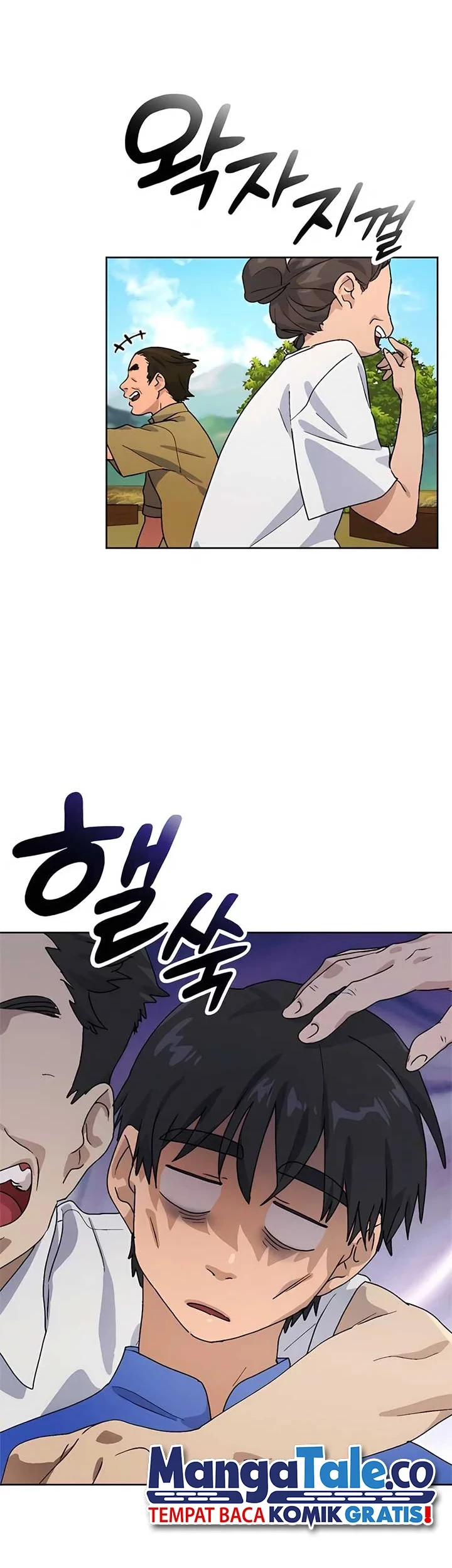 Manhwa Healing Life Through Camping in Another World Chapter 5 gambar 2