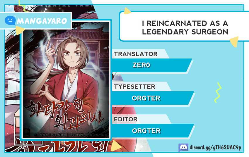 Komik I Reincarnated as a Legendary Surgeon Chapter 106 gambar 1