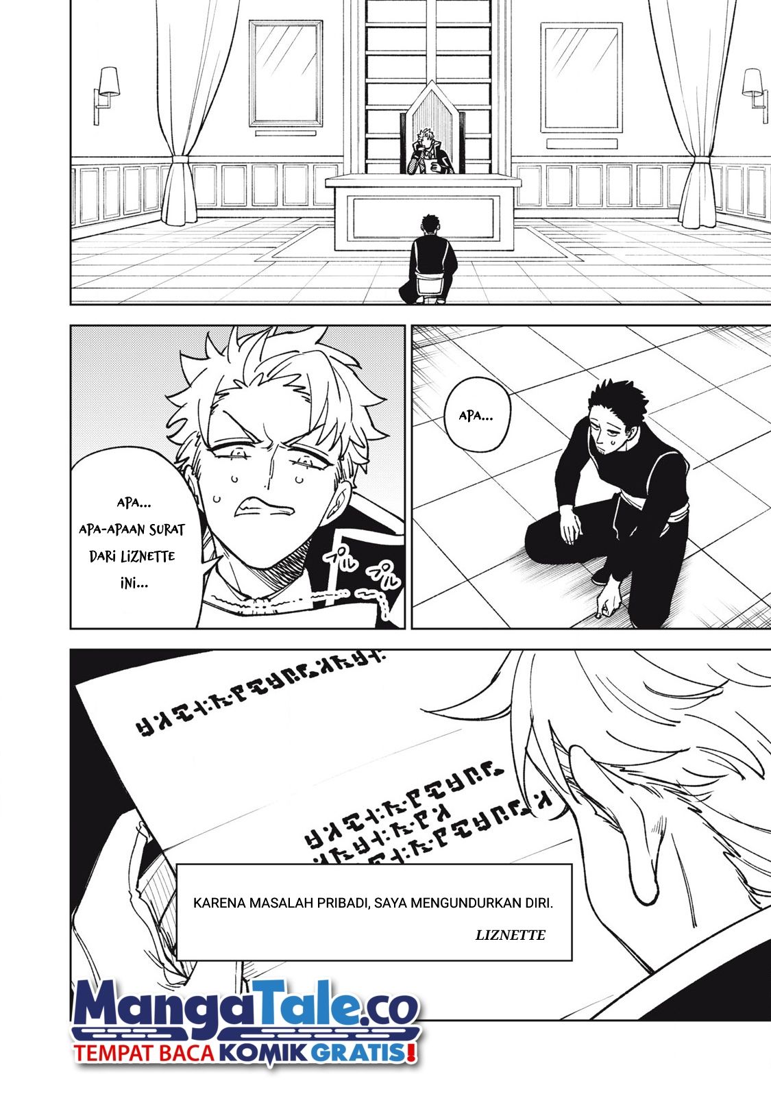 Manga S-Rank Party Kara Kaikosareta “Jugushi” – “Noroi no Item” Shika Tsukuremasen ga, Sono Seinou wa Artifact-kyuu nari……! Chapter 30 gambar 2