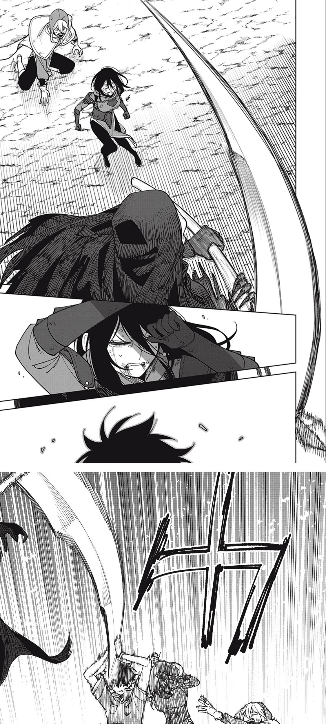 Manga S-Rank Party Kara Kaikosareta “Jugushi” – “Noroi no Item” Shika Tsukuremasen ga, Sono Seinou wa Artifact-kyuu nari……! Chapter 28 gambar 2