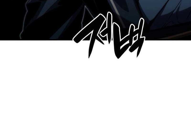Boundless Necromancer Chapter 82 - Halaman 43