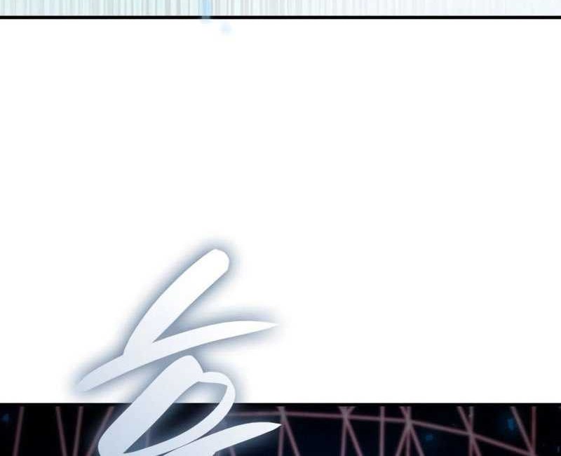 Boundless Necromancer Chapter 82 - Halaman 73