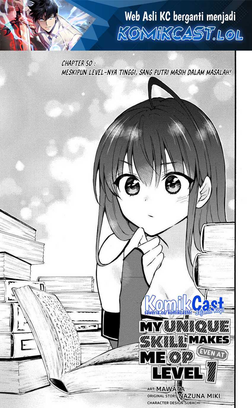 Manga Level 1 dakedo Unique Skill de Saikyou desu Chapter 50 gambar 2