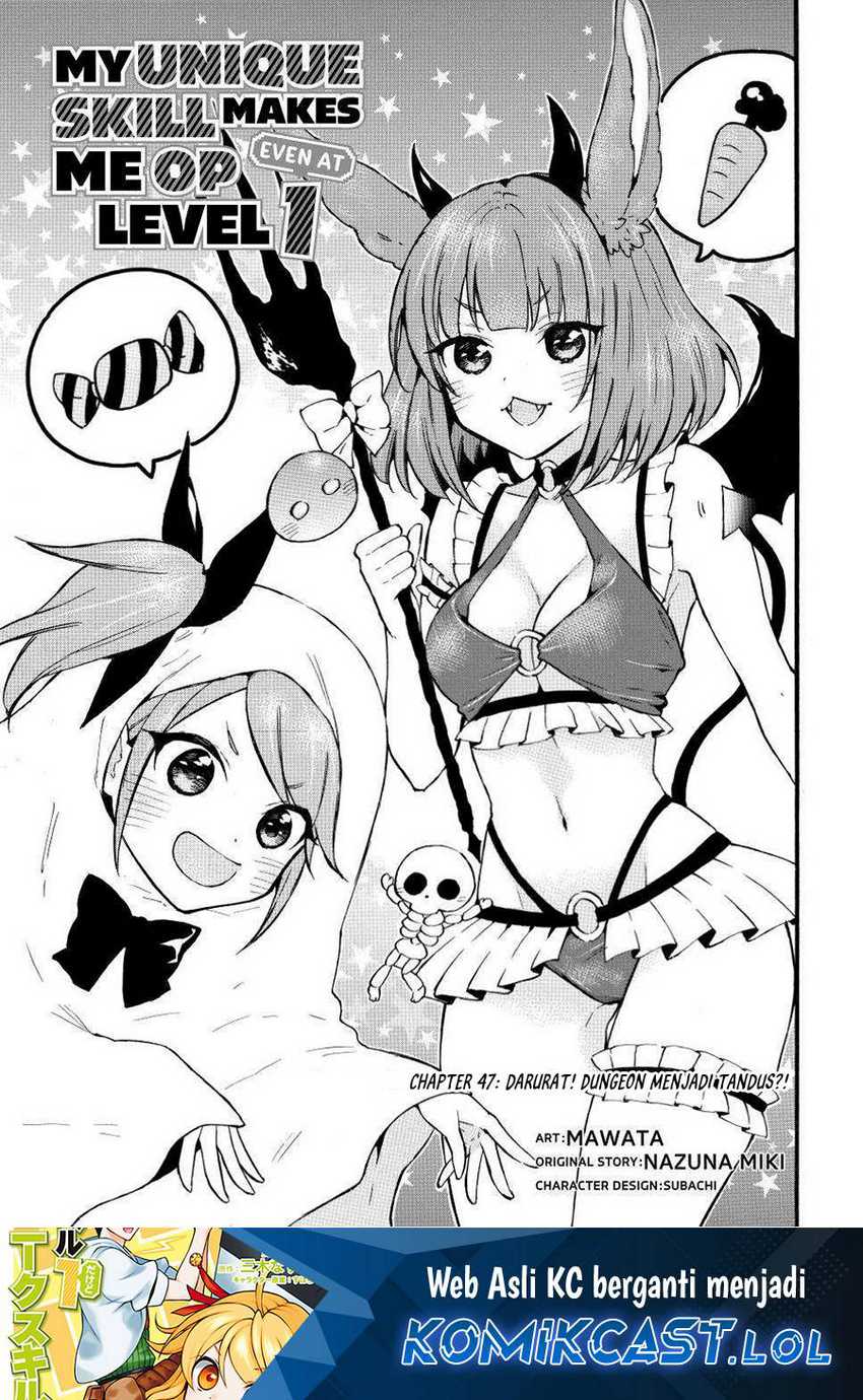 Manga Level 1 dakedo Unique Skill de Saikyou desu Chapter 47 gambar 2