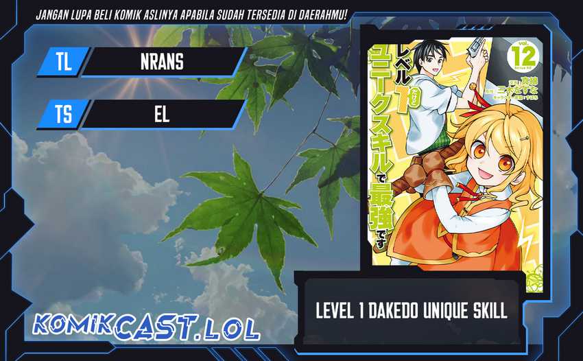 Komik Level 1 dakedo Unique Skill de Saikyou desu Chapter 46 gambar 1