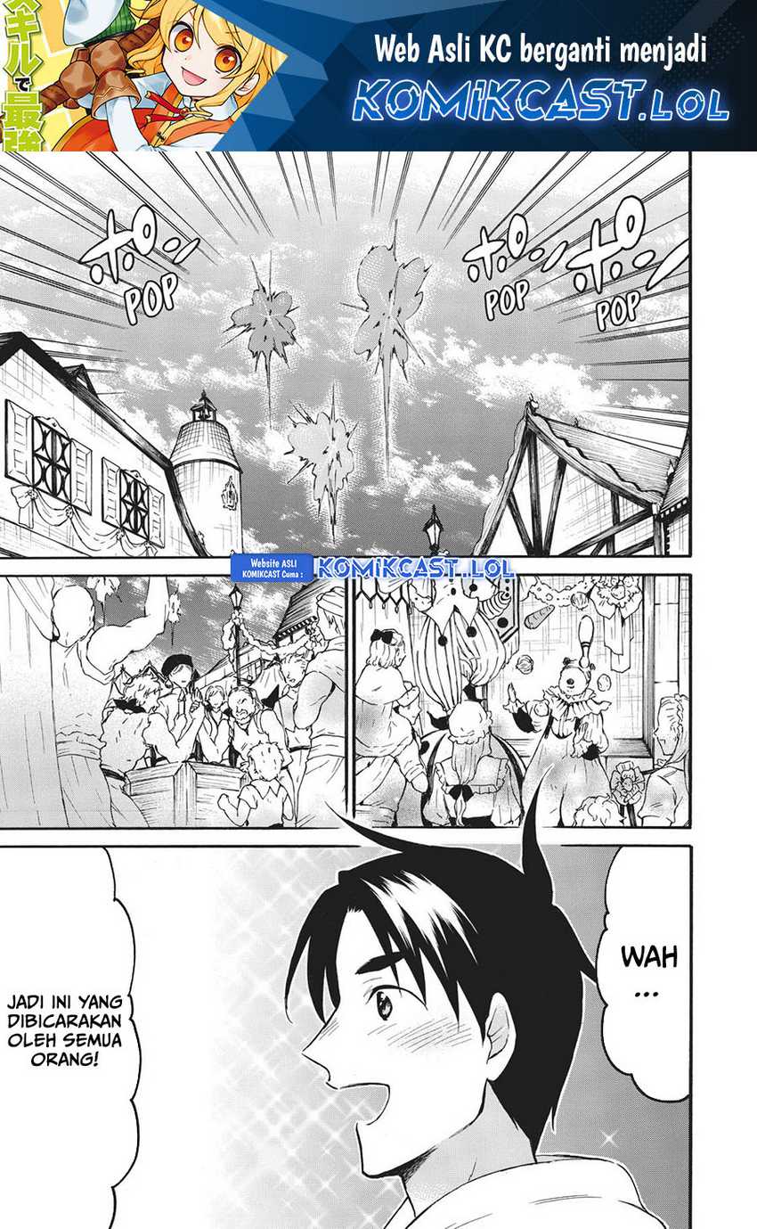 Manga Level 1 dakedo Unique Skill de Saikyou desu Chapter 42 gambar 2