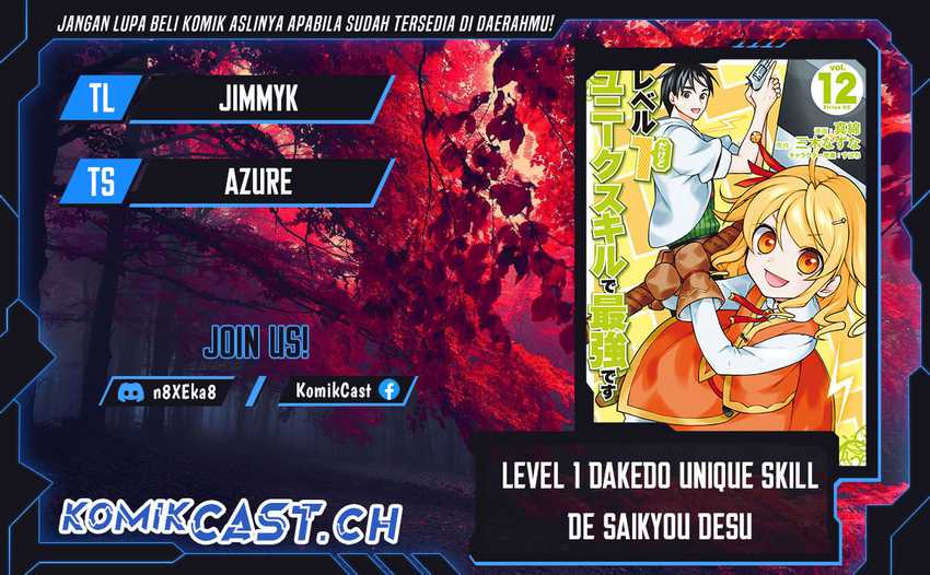 Komik Level 1 dakedo Unique Skill de Saikyou desu Chapter 40 gambar 1