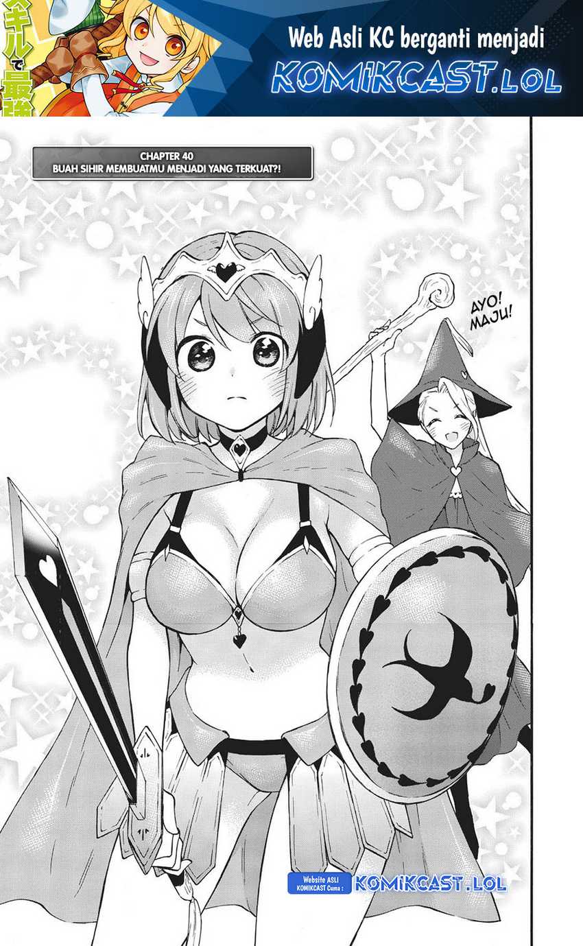 Manga Level 1 dakedo Unique Skill de Saikyou desu Chapter 40 gambar 2