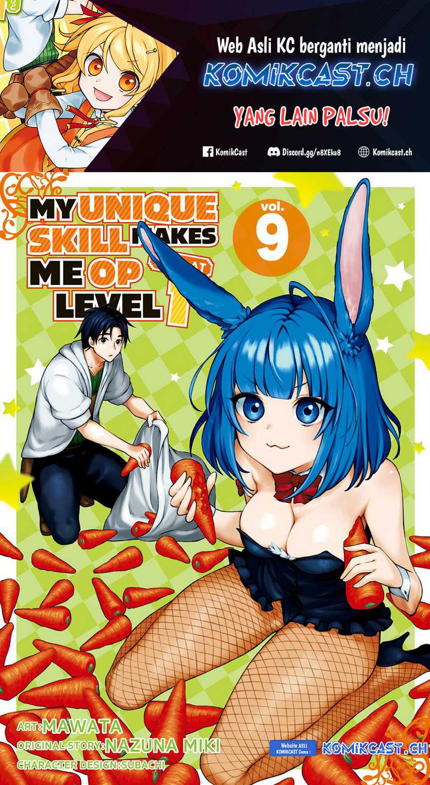 Manga Level 1 dakedo Unique Skill de Saikyou desu Chapter 39 gambar 2