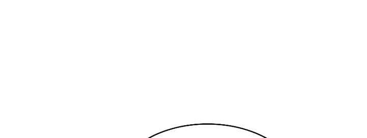 The Constellation that Returned from Hell Chapter 153 halaman 3
