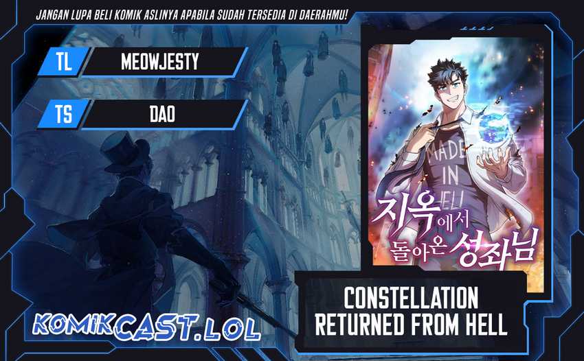 Komik The Constellation that Returned from Hell Chapter 152 gambar 1