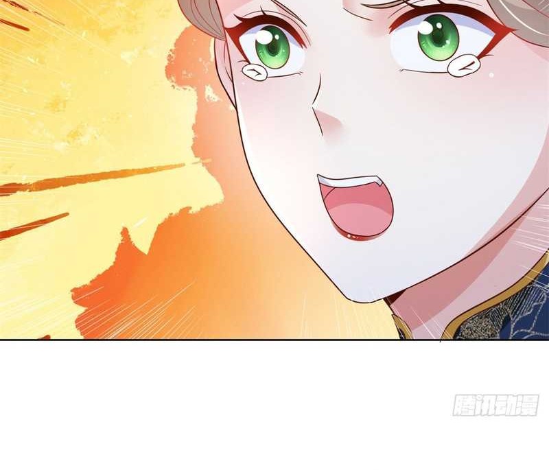 Arch Villain Chapter 30 - Halaman 5
