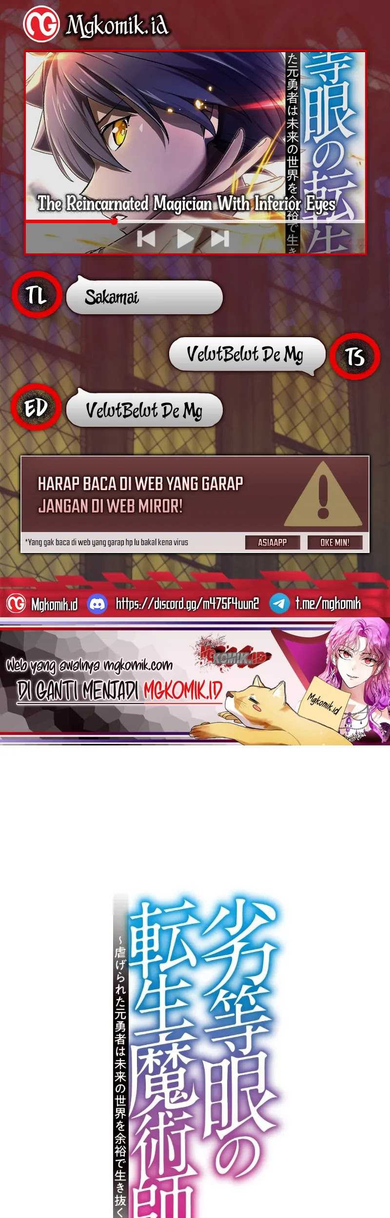 Komik The Reincarnated Magician With Inferior Eyes ~The Oppressed Ex-hero Survives the Future World With Ease~ Chapter 17 gambar 1