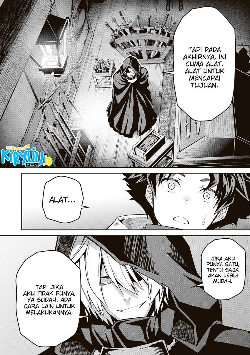 Blade & Bastard Chapter 06.2 - Halaman 17