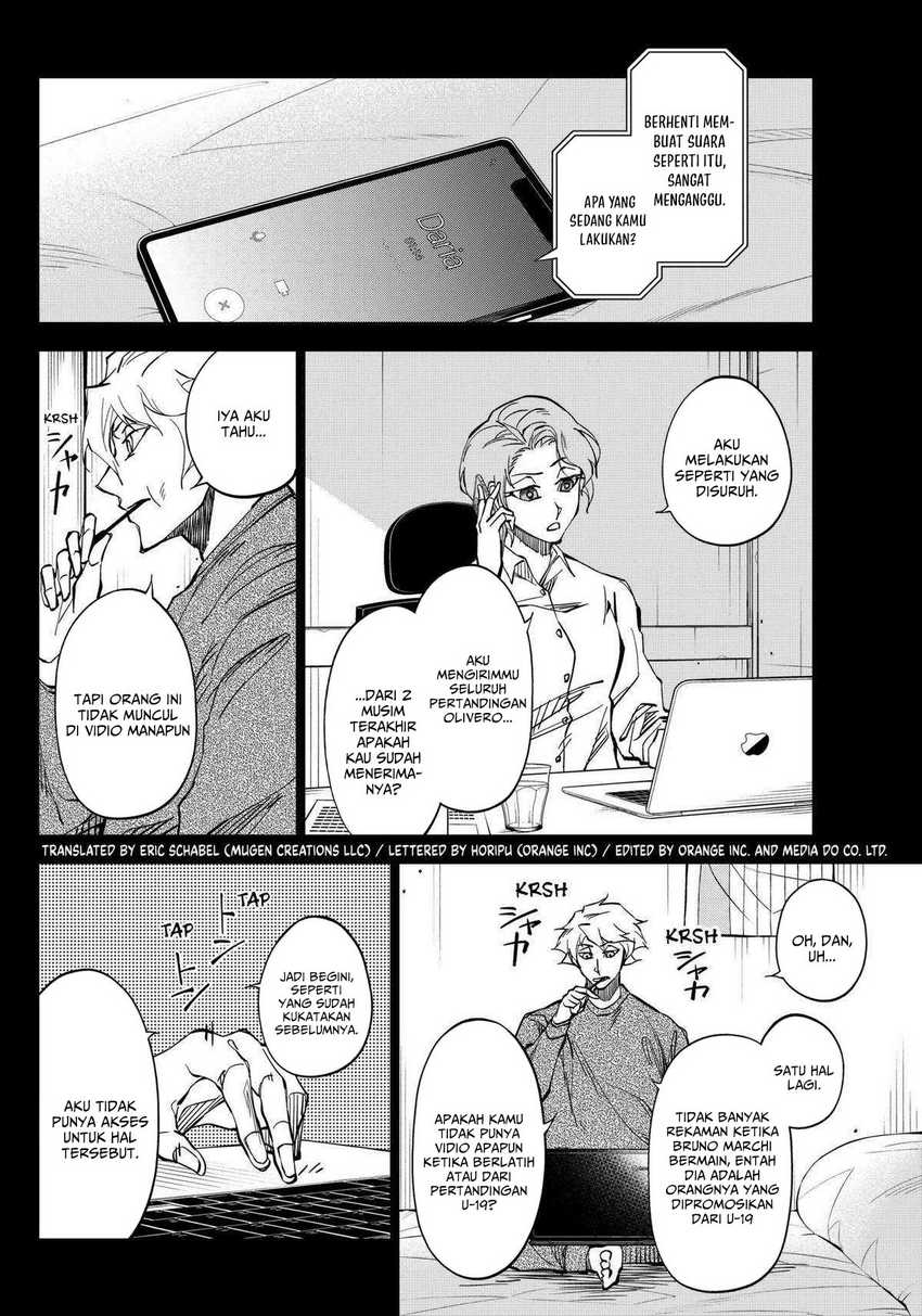 Catenaccio Chapter 06 - Halaman 3