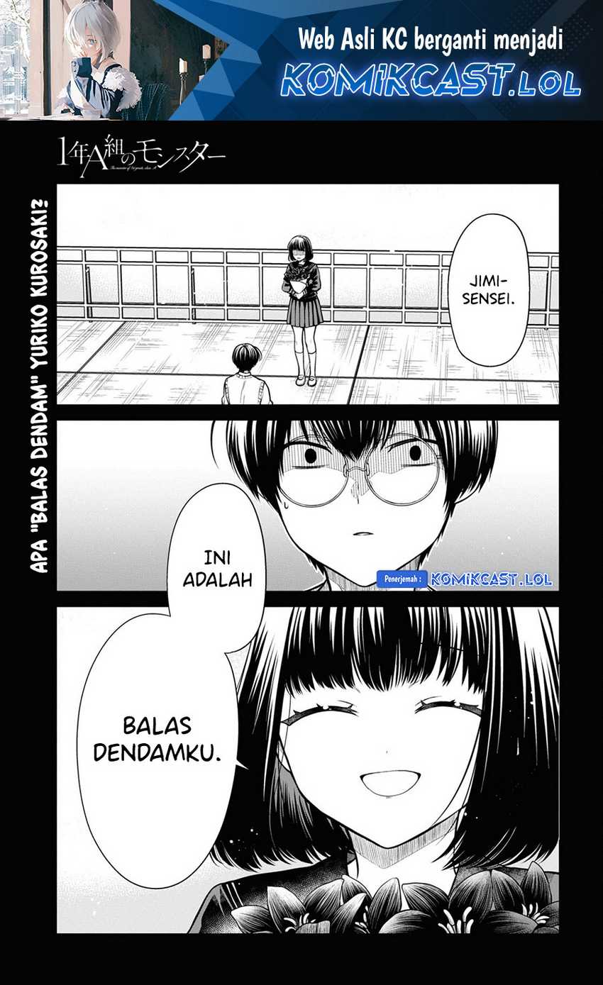 Manga 1-nen A-gumi no Monster Chapter 68 gambar 2
