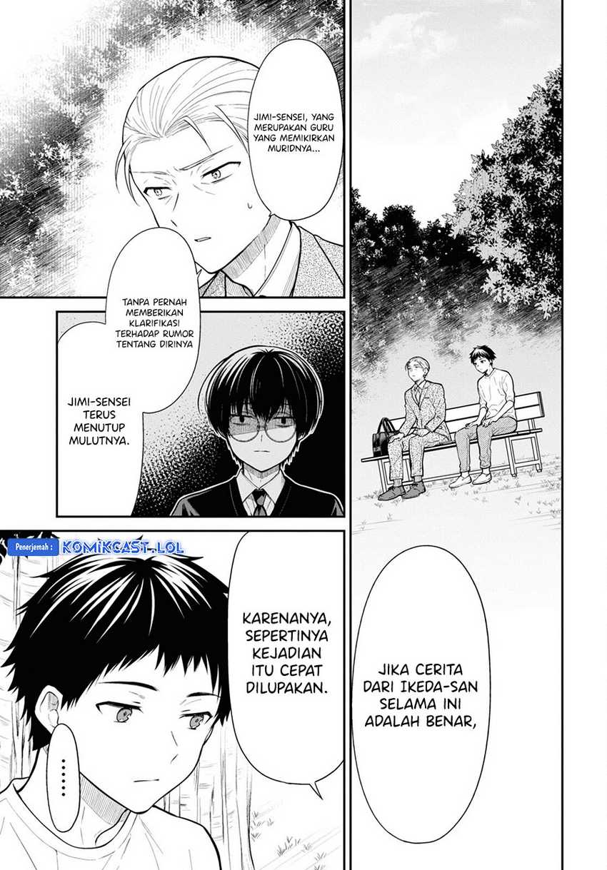 1-nen A-gumi no Monster Chapter 68 - Halaman 4