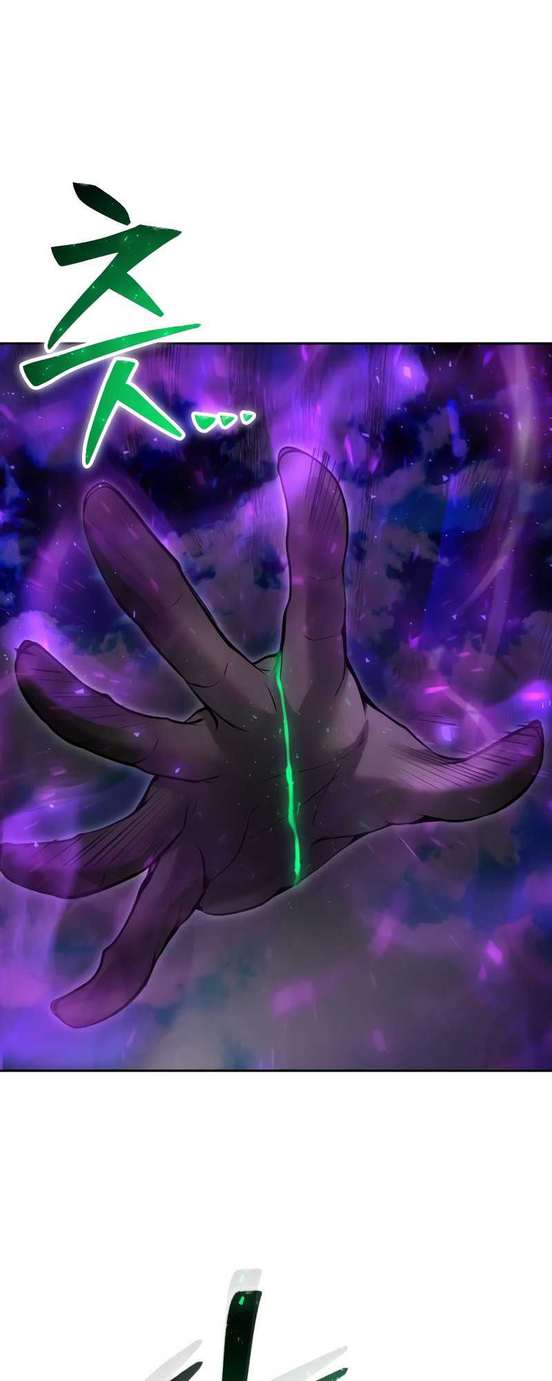 Manhwa I Was More Overpowered Than The Hero, So I Hid My Power! Chapter 42 gambar 2