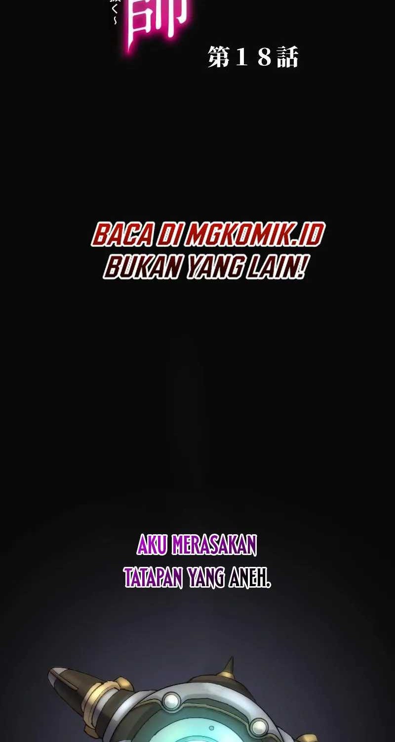 Manga The Reincarnated Magician With Inferior Eyes ~The Oppressed Ex-hero Survives the Future World With Ease~ Chapter 18 gambar 2