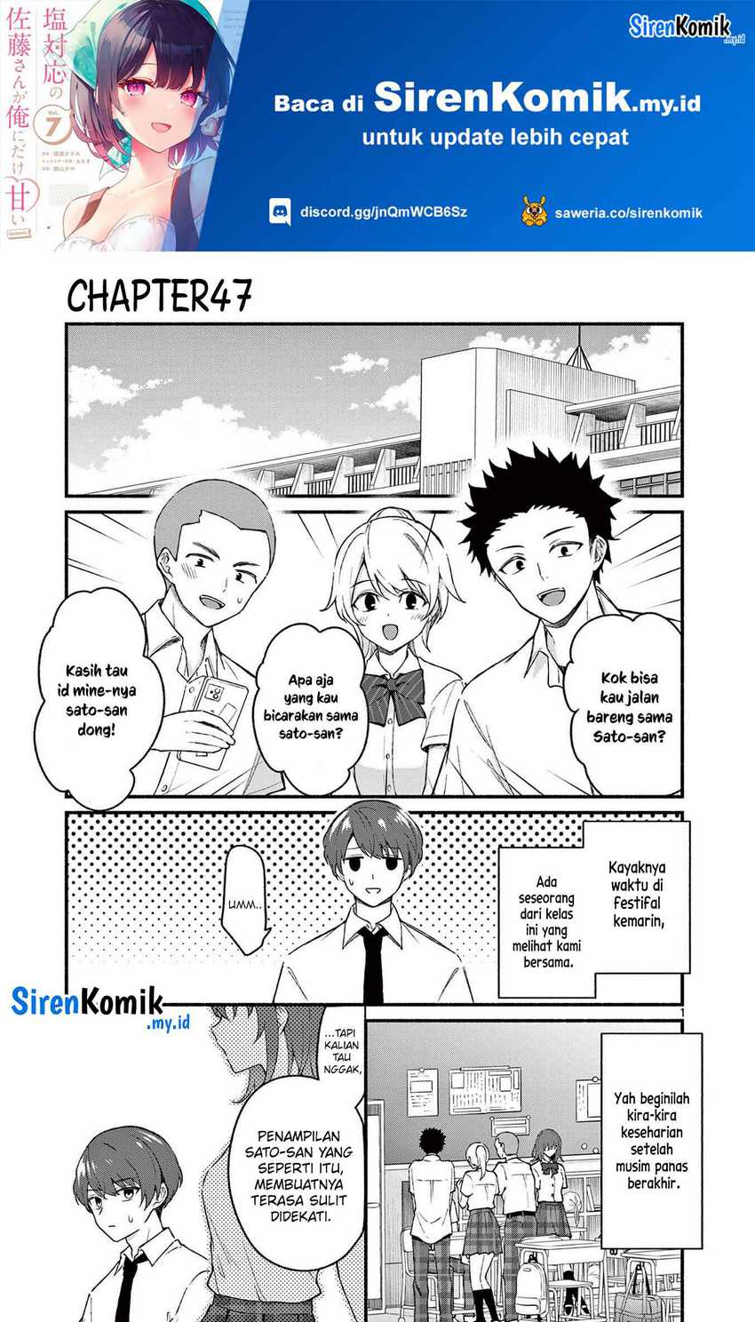 Manga Shiotaiou no Sato-san ga Ore ni dake Amai Chapter 47 gambar 2