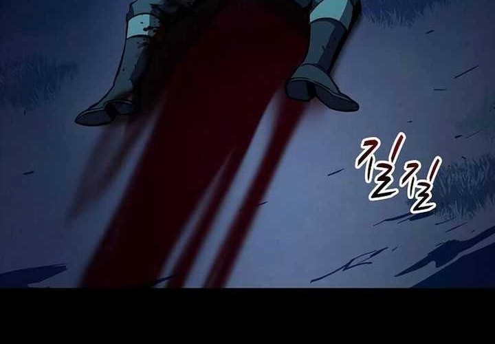 Genius Corpse-Collecting Warrior Chapter 26 halaman 3