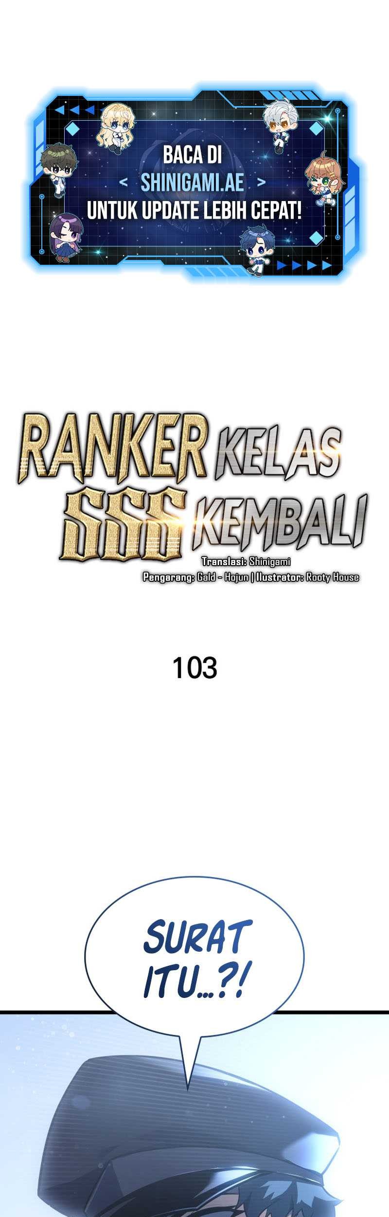 Manhwa Return of the SSS-Class Ranker Chapter 103 gambar 2
