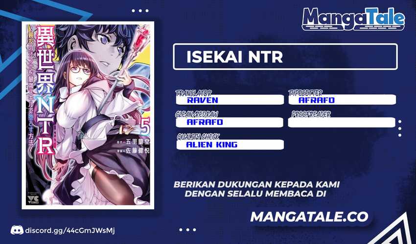 Komik Isekai NTR Chapter 46 gambar 1