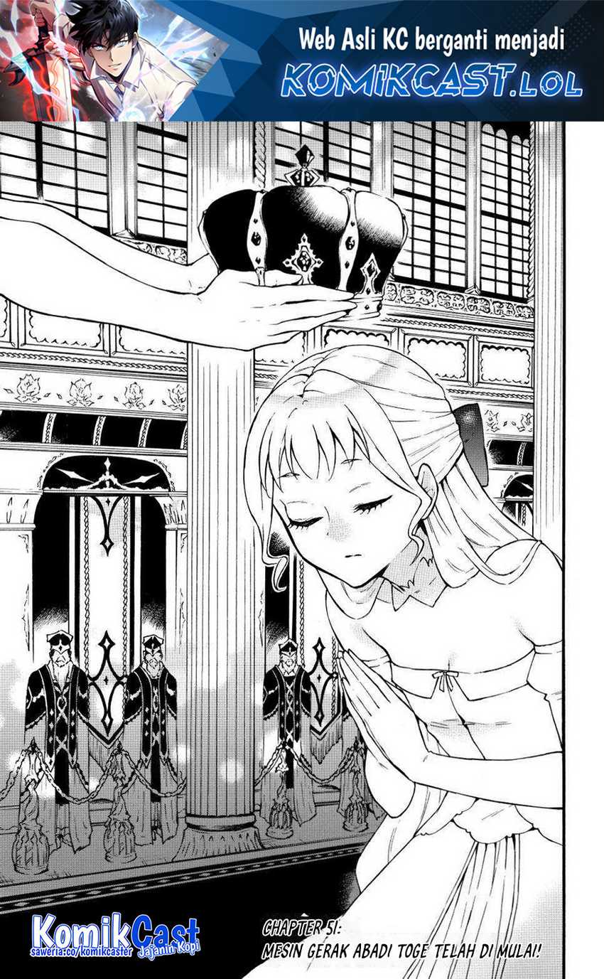 Manga Level 1 dakedo Unique Skill de Saikyou desu Chapter 51 gambar 2