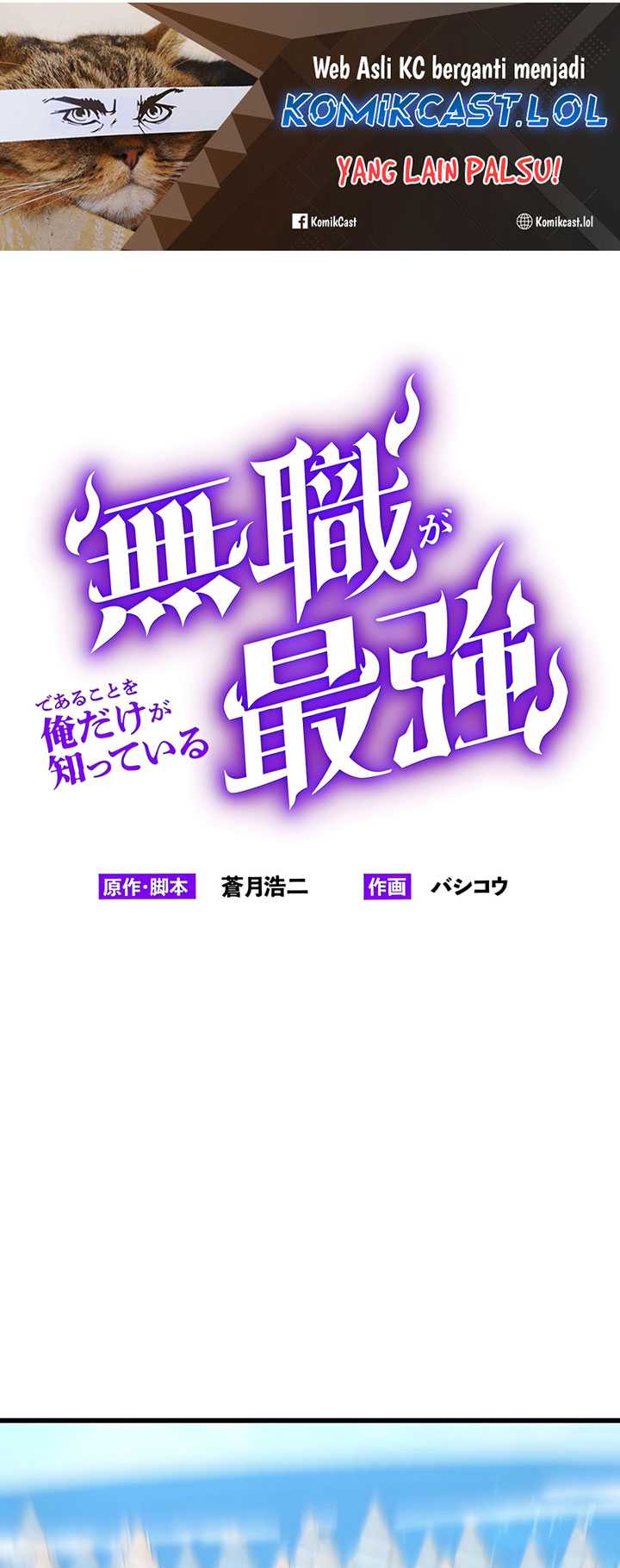 Manga I’m the Only One Who Knows That Jobless Is the Strongest Chapter 10 gambar 2