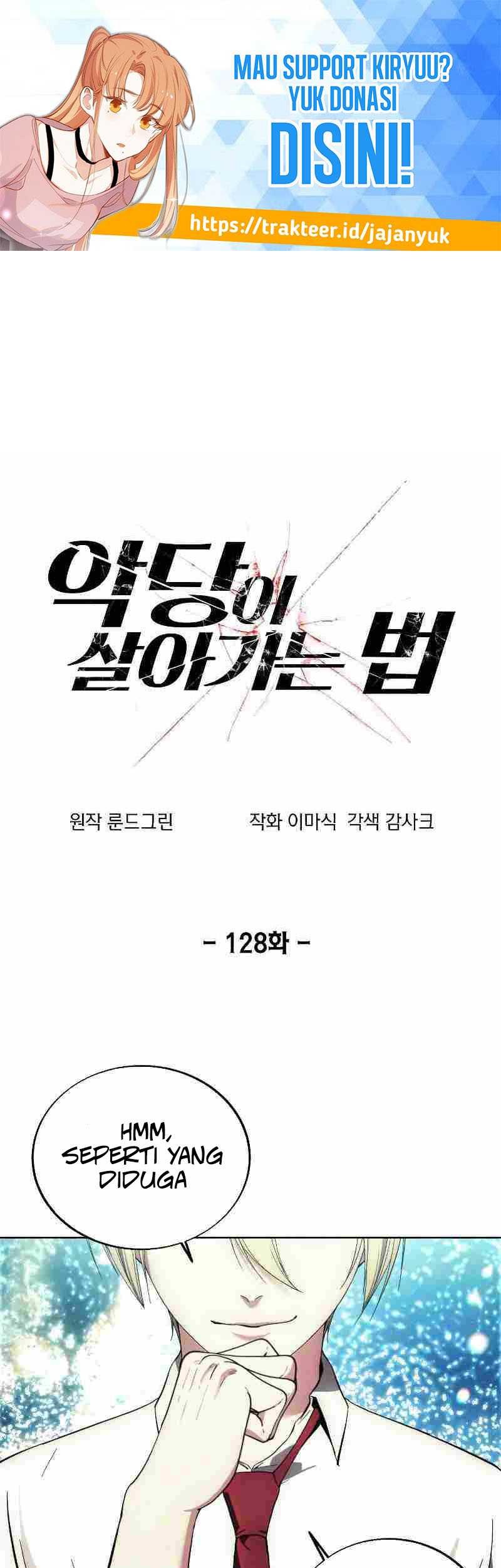Manhwa How to Live as a Villain Chapter 128 gambar 2
