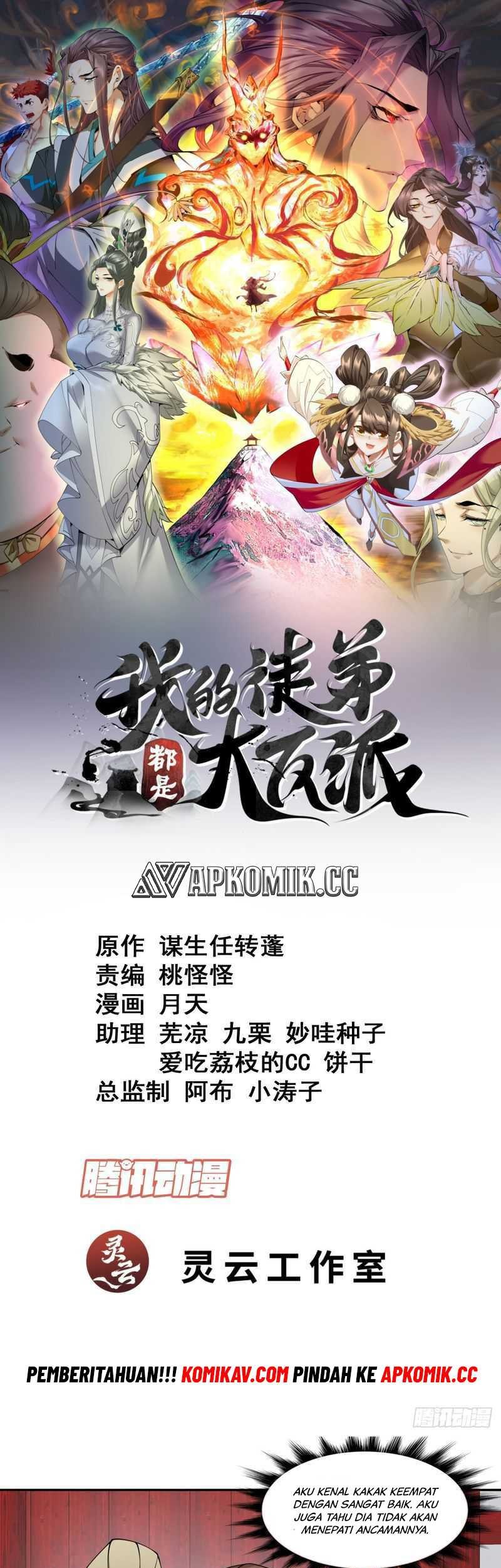 Manhua My Disciples Are All Big Villains Chapter 225 gambar 2