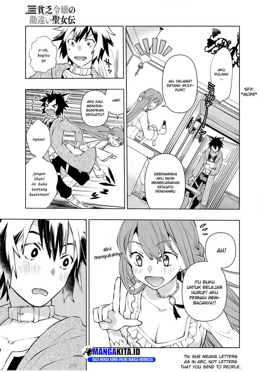 Binbou Reijou no Kanchigai Seijo Den Chapter 06 - Halaman 11