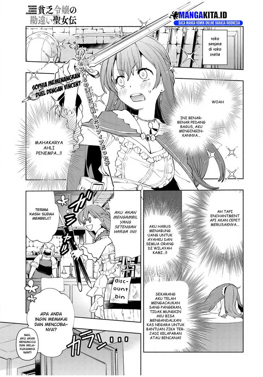 Binbou Reijou no Kanchigai Seijo Den Chapter 06 - Halaman 3