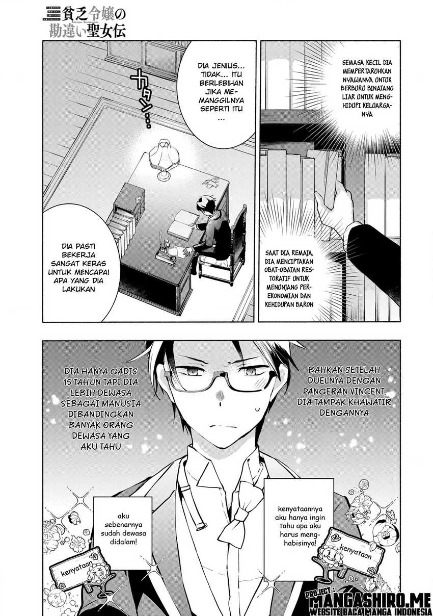 Binbou Reijou no Kanchigai Seijo Den Chapter 05.2 - Halaman 13