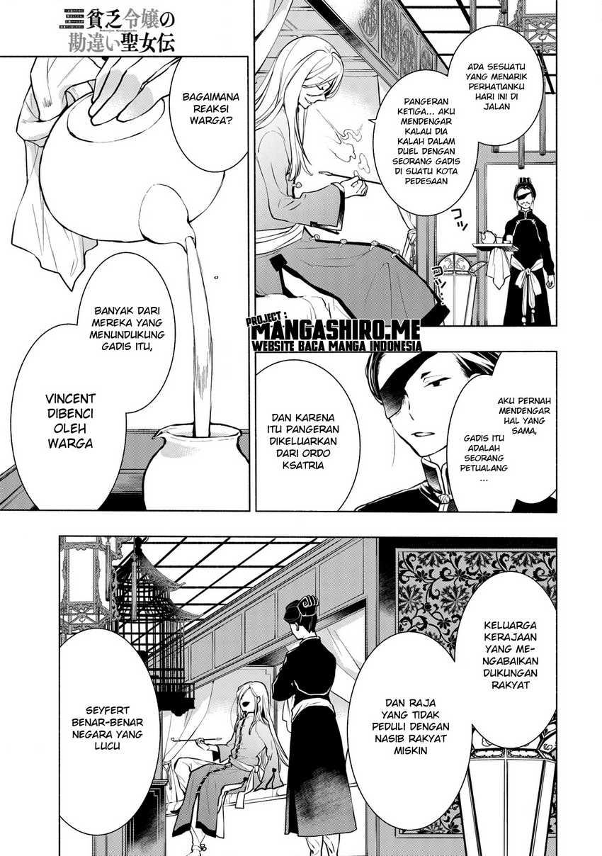 Binbou Reijou no Kanchigai Seijo Den Chapter 05.2 - Halaman 17