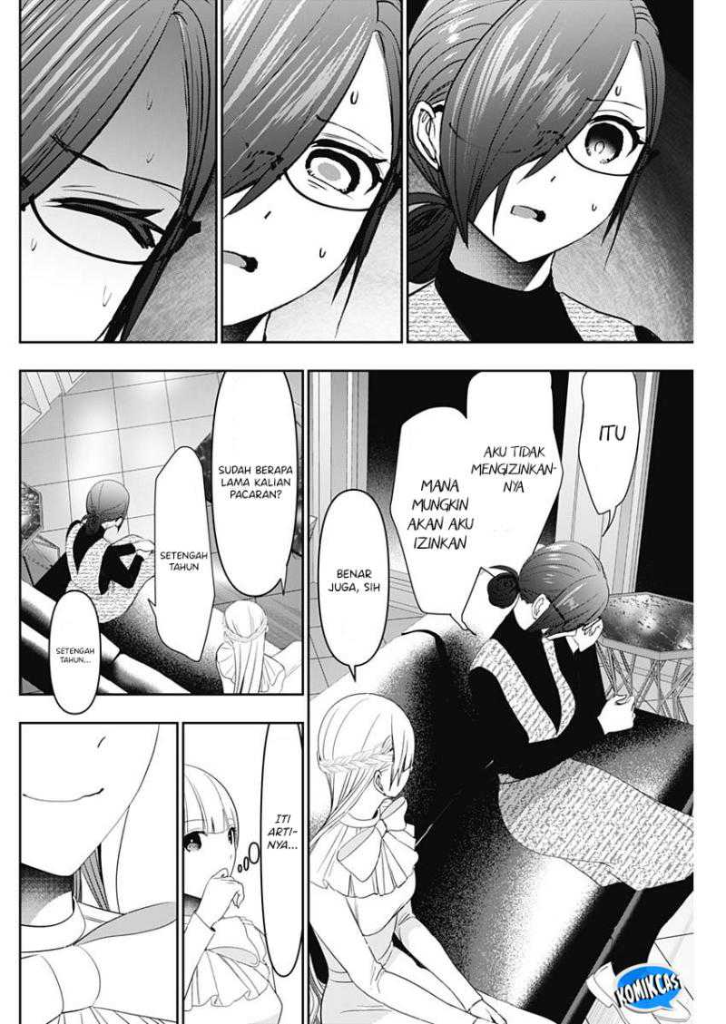 Batsu Harem Chapter 97 - Halaman 11