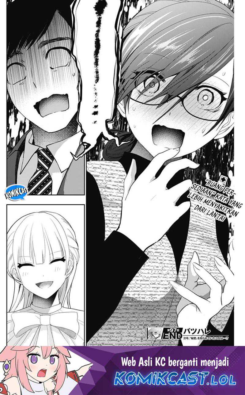 Batsu Harem Chapter 97 - Halaman 13