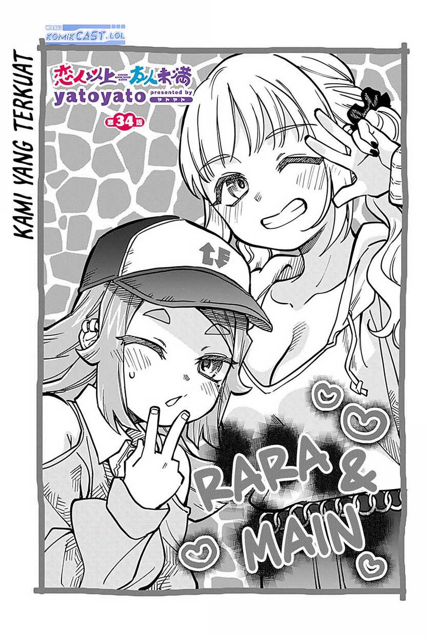 More Than Lovers Less Than Friends Chapter 34 - Halaman 2