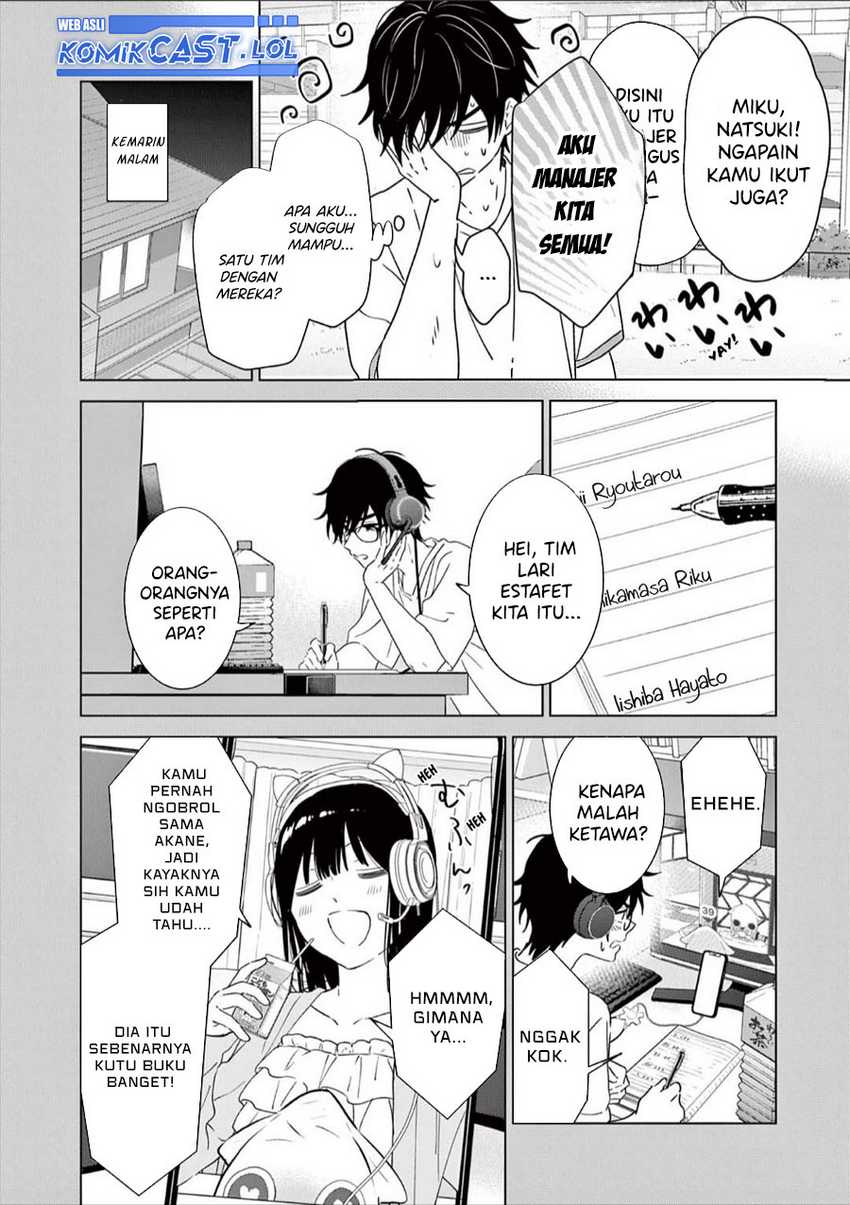 Aishiteru Game wo Owarasetai Chapter 48 - Halaman 3
