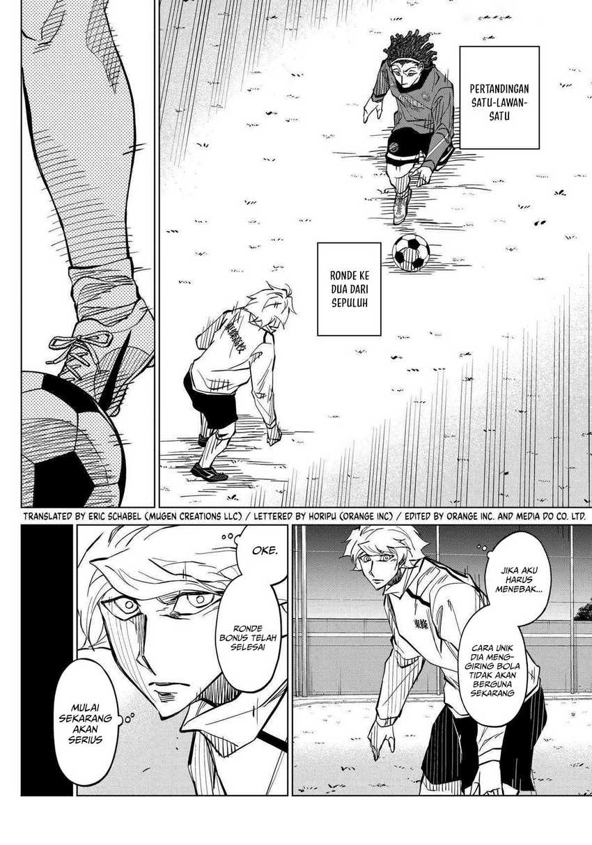 Catenaccio Chapter 07 - Halaman 3