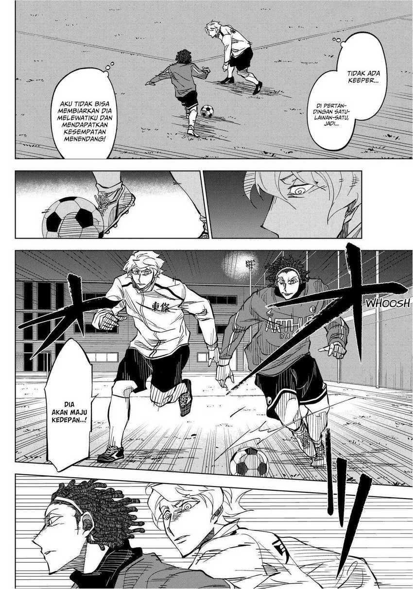 Catenaccio Chapter 07 - Halaman 5