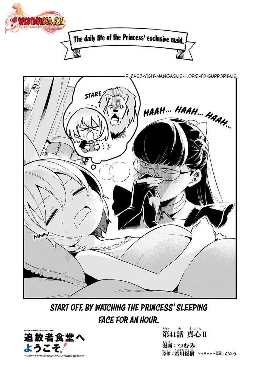 Manga Tsuihousha Shokudou e Youkoso! (Welcome to Cheap Restaurant of Outcasts!) Chapter 41 gambar 2