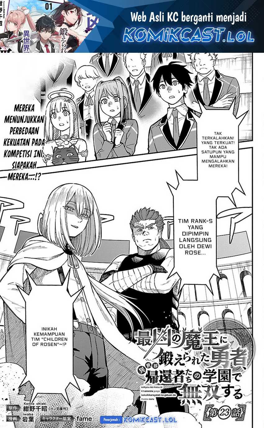 Manga Saikyou No Maou Ni Kitaerareta Yuusha Chapter 23 gambar 2