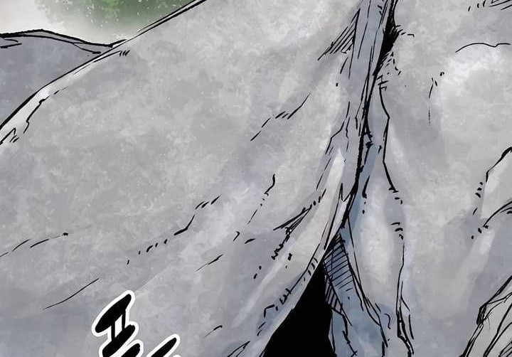 Reborn as The Heavenly Demon Chapter 15 - Halaman 105