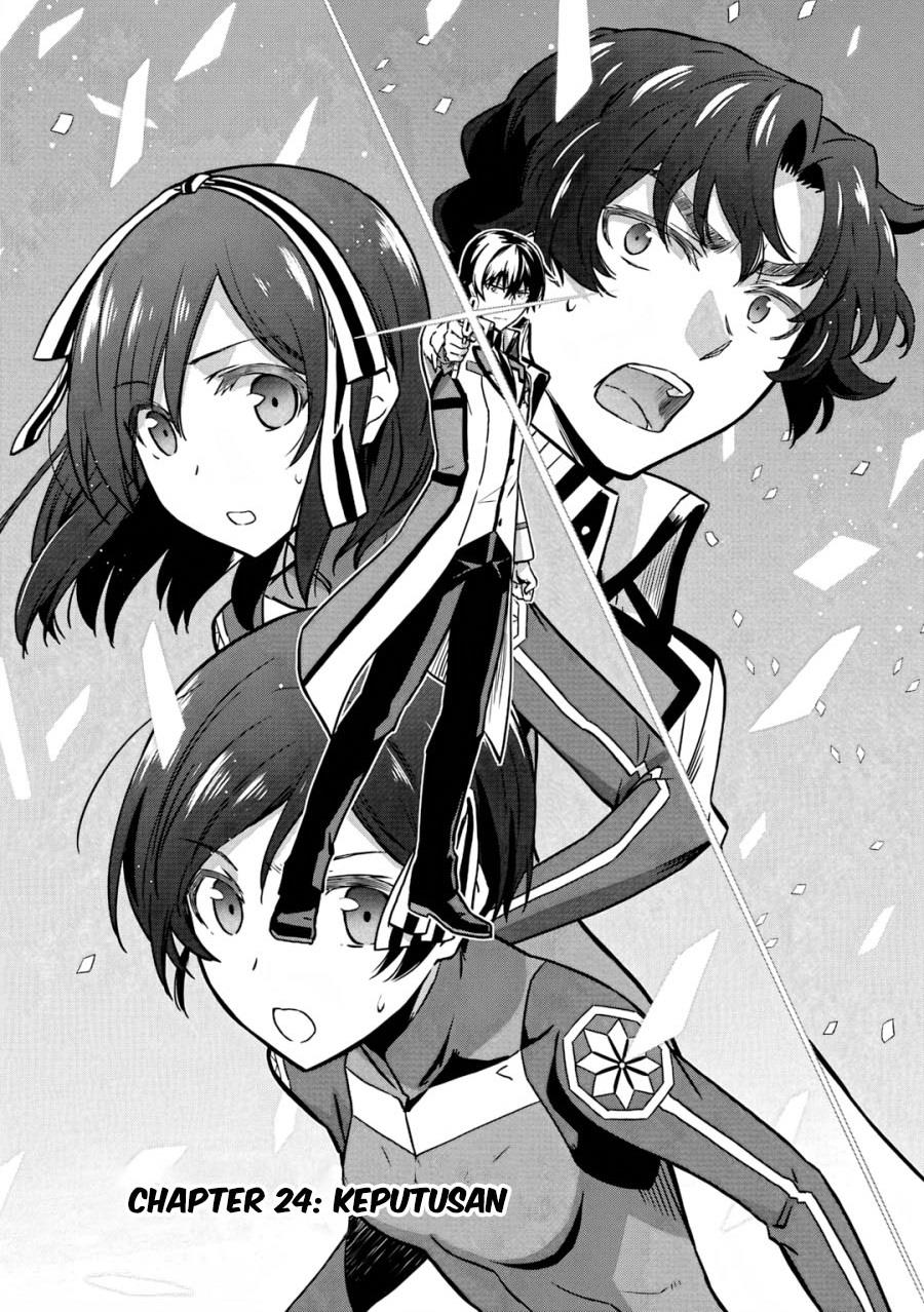 Komik Mahouka Koukou no Rettousei: Double Seven-hen Chapter 24 gambar 1
