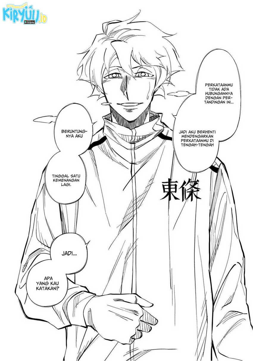 Catenaccio Chapter 08 - Halaman 12