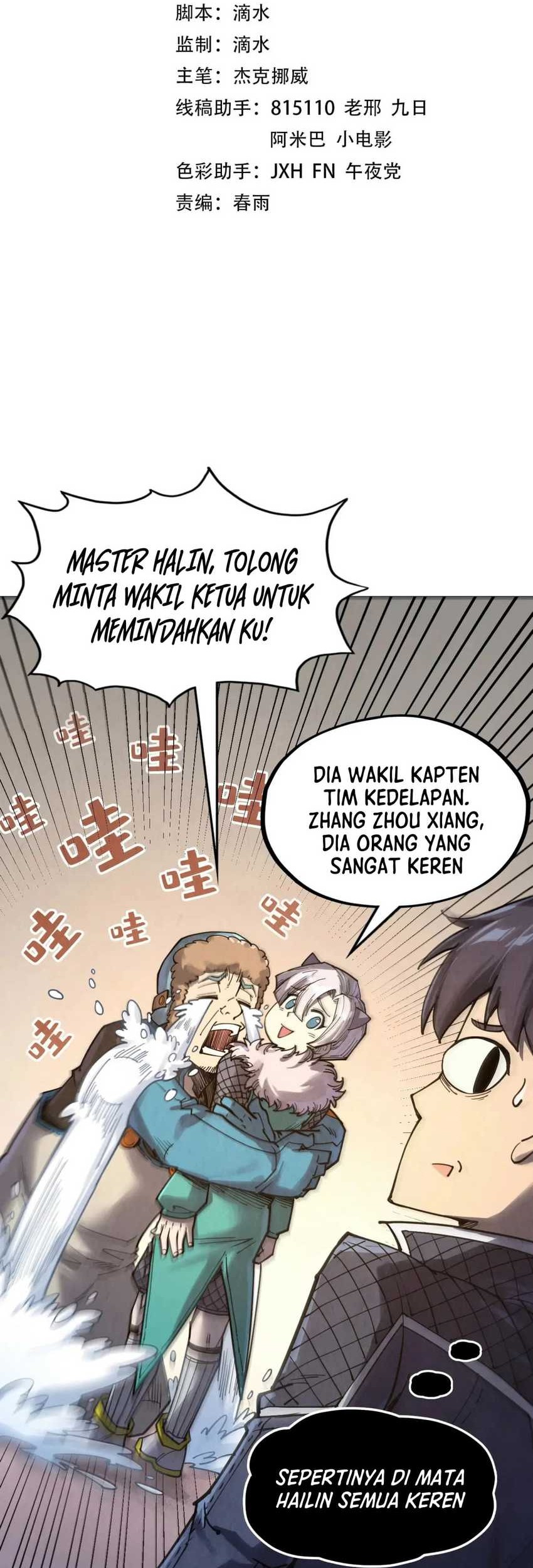 Manhua The Ultimate of All Ages Chapter 302 gambar 2