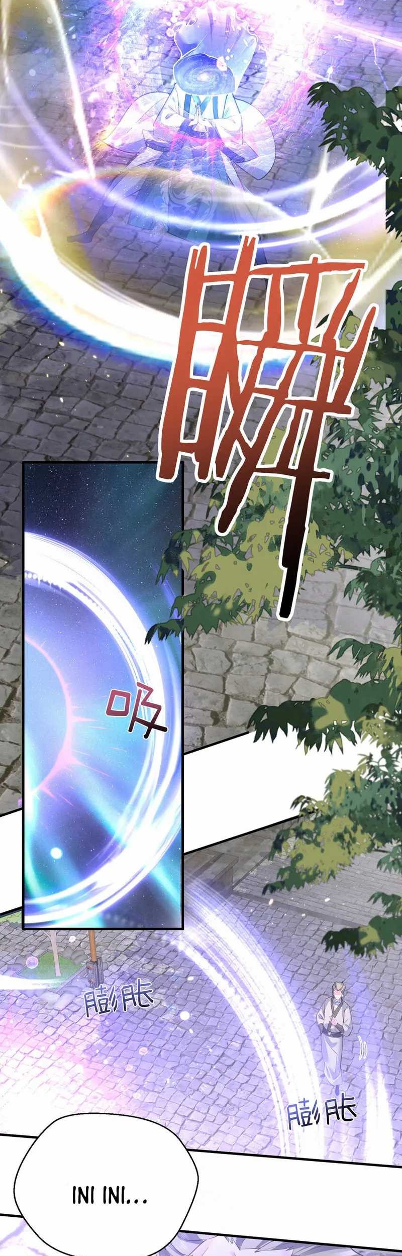 Am I Invincible Chapter 215 - Halaman 8